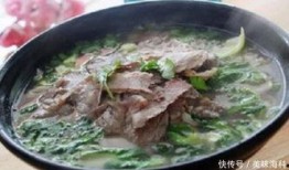 淮南牛肉汤爆料视频播放,揭秘火爆视频背后的美食传奇
