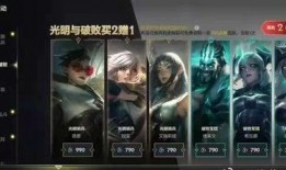 哨兵皮肤爆料视频下载免费,免费体验全新视觉盛宴